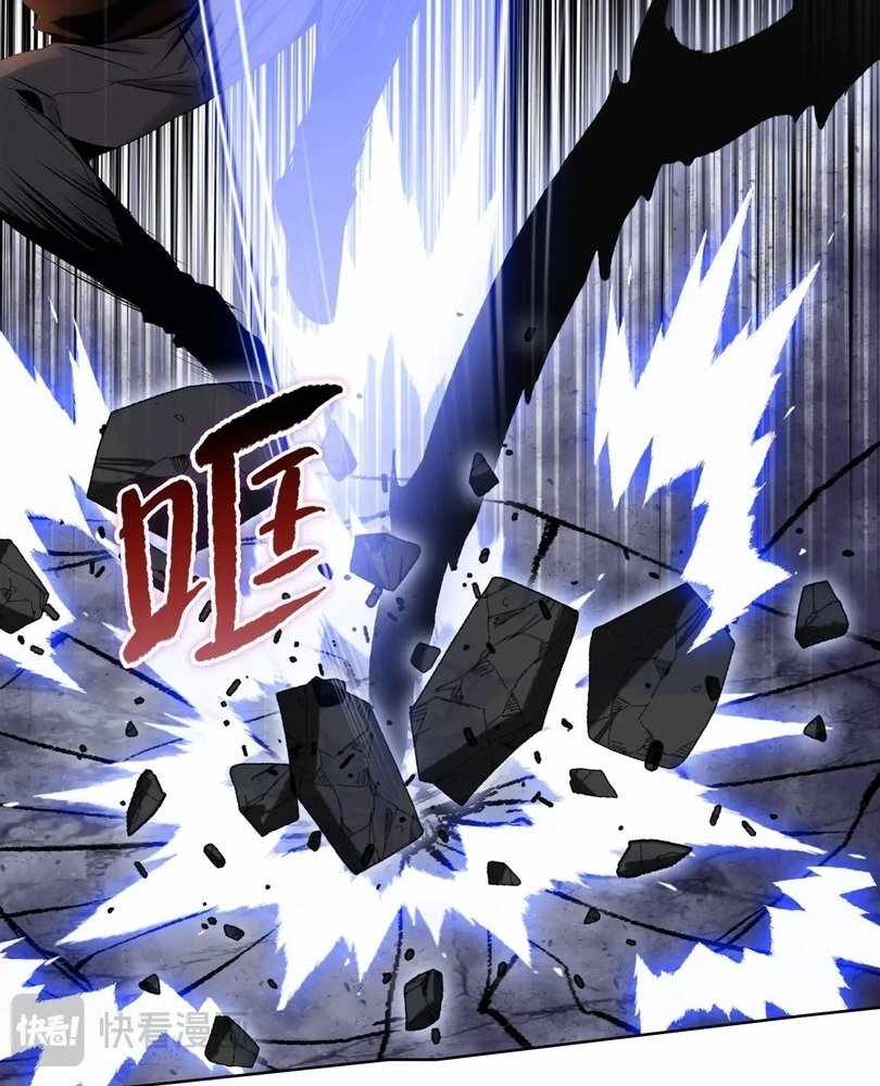 The Doomsday Ruthless Man: Hoarding Trillions of Supplies at the Beginning Chapter 68 84